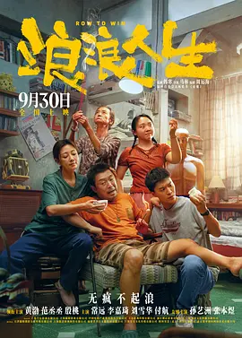 深夜福利黄色