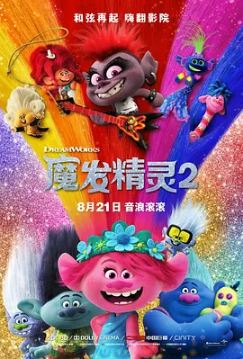 在线一区播放